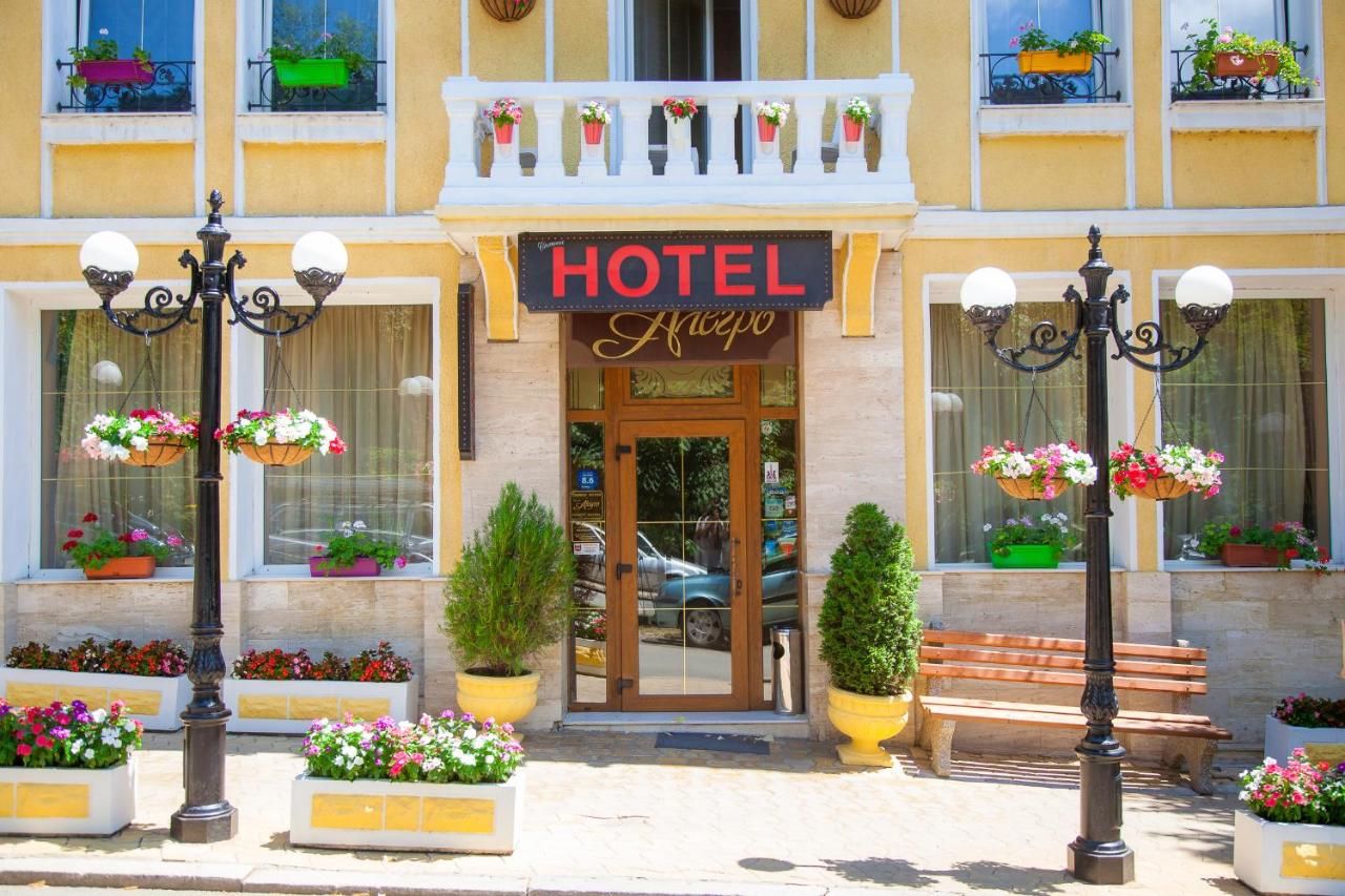 Отель Hotel Alegro Велико-Тырново-4